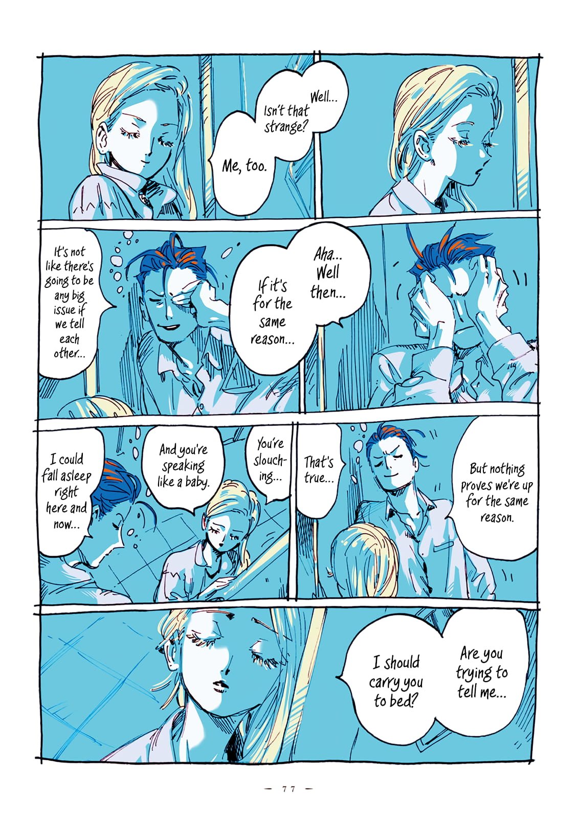 Veil, Chapter 21 image 04